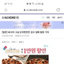 듀마PC방 이미지