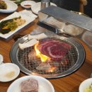 진고기명가 이미지