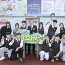 백운고등학교 이미지