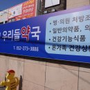 (주)다모다 이미지