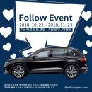 오토모빌 이미지