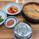 바우네나주곰탕 기장점 이미지