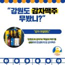 비에이치아트 이미지