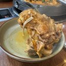 뼈누리감자탕신정점 이미지