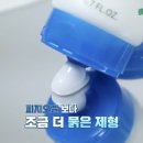 올리브언니 이미지