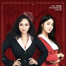 뮤지컬 헤어드레서 이미지