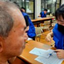 다비치전주송천점 이미지