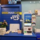 도그마캣일산 | 무인 강아지용품샵 DOG MARCAT : 펫스룸 펫타월 사용 후기