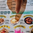 79대포 청주가경덕일점