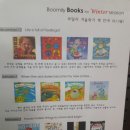 옵티마운정약국 이미지