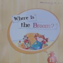 e-푸른학원 이미지