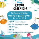 더그린환경 이미지