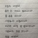 금빛뷰티학원 이미지