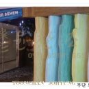 키즈카폐 이미지