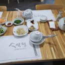 오봉산삼계탕 이미지