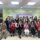 정왕종합사회복지관 이미지