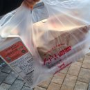 신참떡볶이 하남위례점 네이버블로그