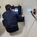 태양종합설비공사 | 상록구누수 강동종합설비 화장실 공사 후기
