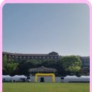 튼튼종합상사 이미지