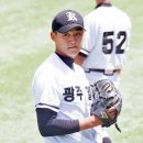 광주제일고등학교 이미지