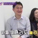 맥시칸양념치킨 이미지