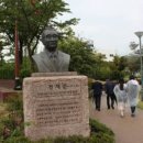 삼덕공원지하 이미지