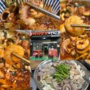 명지맛집 아낙촌 낙곱새땡기는날 무조건 가야죠 낙곱새맛집 삼겹까지 추가해서 먹고옴