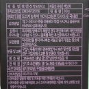 천기초 - 의정부시 태평로73번길 5 | 천기초