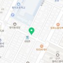 멘부리 잠실점 이미지