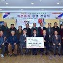 한양복지경로당 이미지