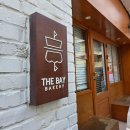더베이베이커리 오픈런 후기 / 우지말차, 호지바닐라...바나나에그푸딩, 더블피스타치오카스테라 쫀득...