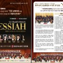 홀리크로스 이미지