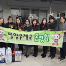 밀양우체국 이미지