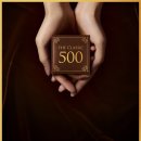 건국타워 이미지