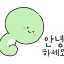 제철음식학교
