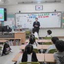 옥곡초등학교 이미지