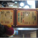 춘천1번지닭갈비막국수 이미지