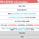 배스킨라빈스운정 이미지