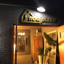 노드피자 이미지