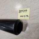 [판완]징거 나무배트 안부러짐 카본시트지제품 이미지