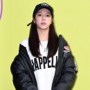 예원콜렉션