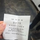 깡돼후깡통시장돼지후라이드 | 부산 깡통시장 맛집 깡돼후 돼지갈비튀김 후라이드 후기(현장식사)