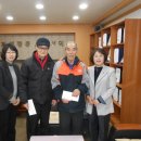 성덕동주민센터 이미지