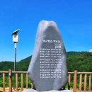 정거마을 | 부산 가덕도 여행 10가지 풍경 길을 걷다 |정거벽화마을 척화비 천성진성 대항포진지 대항인공동굴 외항...