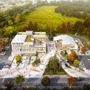 동문동 행정복지센터 이미지