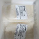 캠핑음식 소꼬리밀키트 썬푸드 밀키트로 편안하게 즐기는 술안주