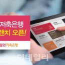 웰컴PC 이미지