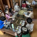 우리들 자연학교 12월 2주 차 일요일 주말 숲학교 참새샘반 수업 후기