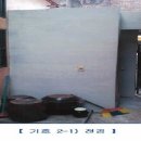 석전동285 이미지