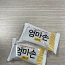 김영조내과의원 이미지